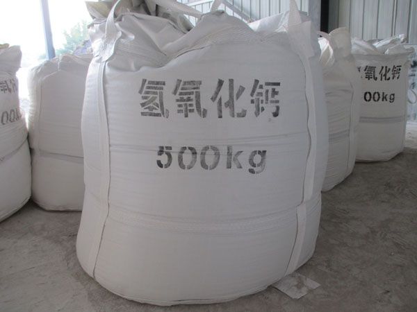 如何辨別氫氧化鈣好壞？